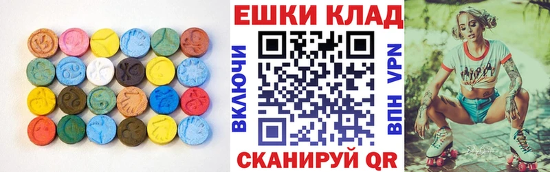 ЭКСТАЗИ Cube  Собинка 
