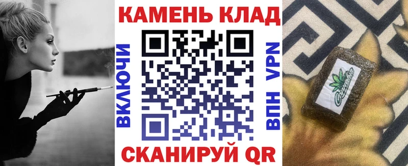 купить наркотик  Собинка  ГАШИШ индика сатива 