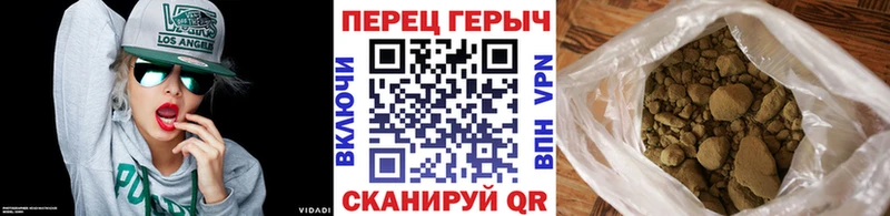 как найти наркотики  Собинка  Героин хмурый 