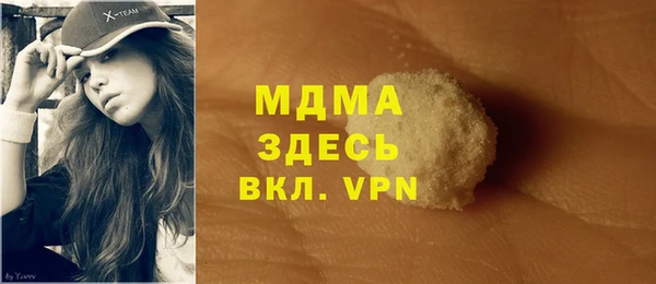 мет Алексеевка