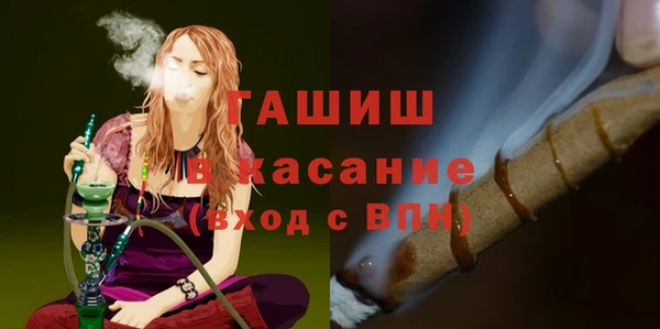 скорость Алзамай