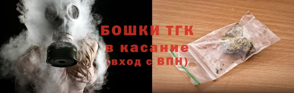 герыч Аркадак
