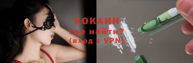 скорость Алзамай