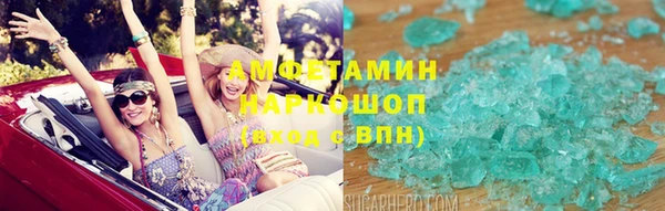 мет Алексеевка