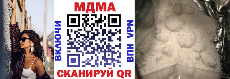 KRAKEN рабочий сайт  Собинка  MDMA crystal 