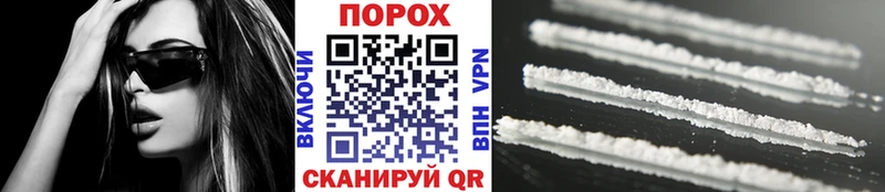 Первитин витя  kraken зеркало  Собинка 
