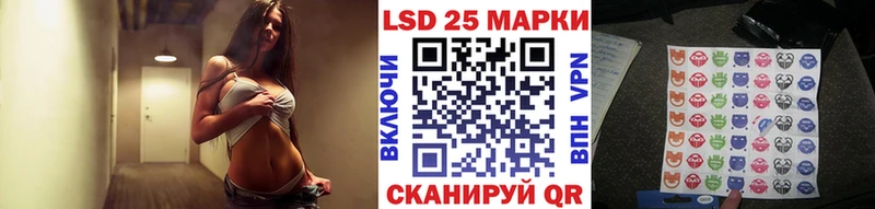 Марки 25I-NBOMe 1500мкг  где найти наркотики  Собинка 