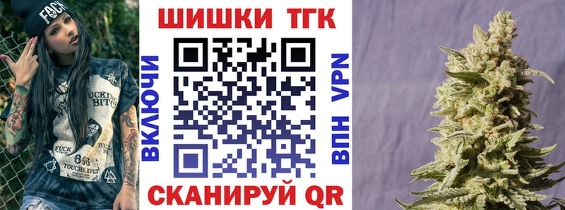 Каннабис SATIVA & INDICA  продажа наркотиков  Собинка 